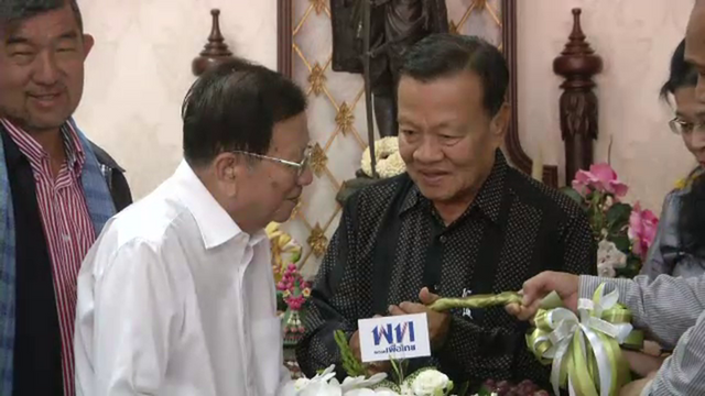 "เพื่อไทย" หนุนปรองดองต้องตัดเงื่อนไขขัดแย้ง 