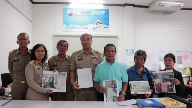 แม่ห่วงอาการแทรกซ้อน "น้องมิน" หมดสติที่เกาหลีเตรียมกลับมารักษาในไทย 6 เม.ย.