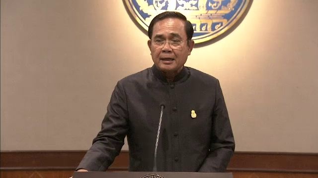นายกฯ แจงรายละเอียดร่างรัฐธรรมนูญ บ่ายนี้