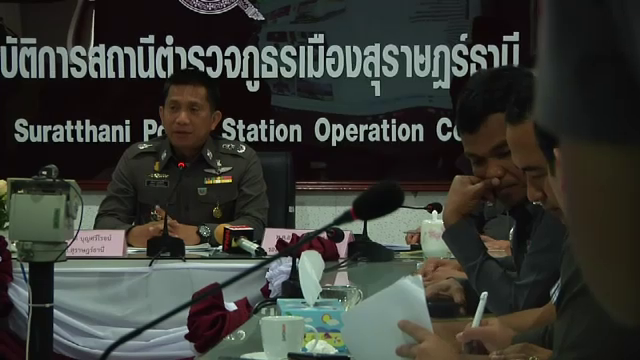 เตรียมออกหมายจับ นักโทษ 5 คน “คดีพลทหารเสียชีวิต” 