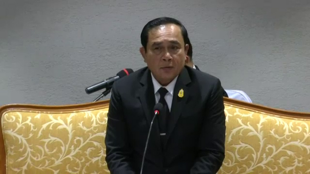 ไทยหารือ 20 ธุรกิจยักษ์ใหญ่ลงทุน "อีอีซี"
