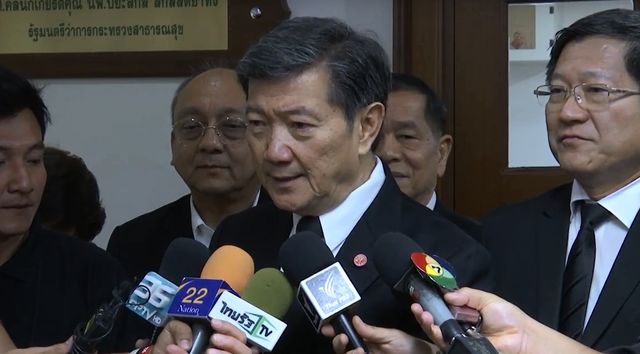 ฟังคำชี้แจงรัฐมนตรี สธ.กรณีโรงพยาบาลรัฐถังแตก