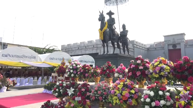 พสกนิกรชาวไทยทุกหมู่เหล่า ถวายราชสดุดีพระมหากษัตริย์แห่งมหาจักรีบรมราชวงศ์ 