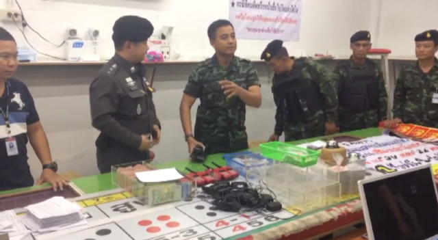 ผบก.น.2 สั่งเด้ง 5 เสือ สน.พหลโยธิน เหตุพบบ่อนการพนันซอยเสือใหญ่