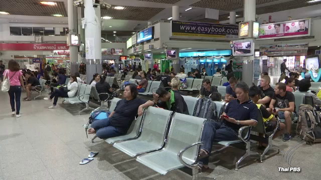 หวั่นผู้โดยสารตกค้างช่วงสงกรานต์  หลังรถเสริมงดให้บริการ