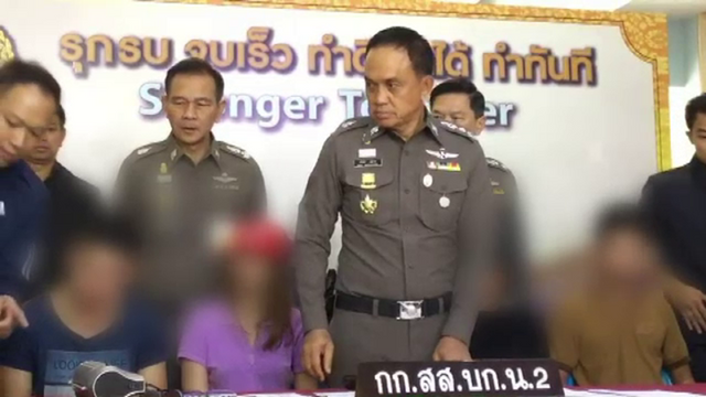 รวบแก๊ง "ปลอมวุฒิการศึกษา"ขายผ่านโซเชียลแพงสุดหลักแสนบาท