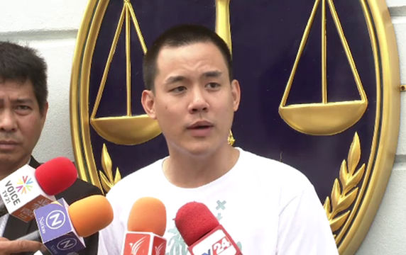 ภาคประชาชนขอเวลา 2 เดือนรวมรายชื่อจี้ยกเลิกคำสั่ง หน.คสช.