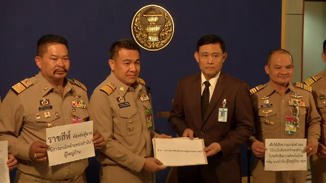 มท.ส่งหนังสือเบรก "กำนัน-ผู้ใหญ่บ้าน"ยุติค้านข้อเสนอสปท.เลือกตั้งตรง 