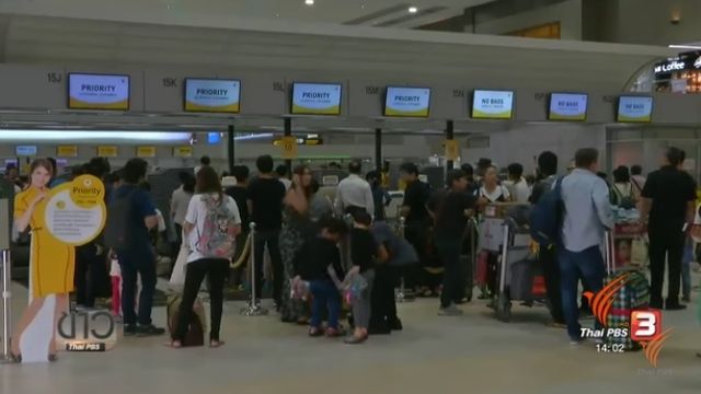 สนามบินดอนเมืองคึกคัก คาดสงกรานต์นี้ผู้โดยสารเพิ่ม 11%