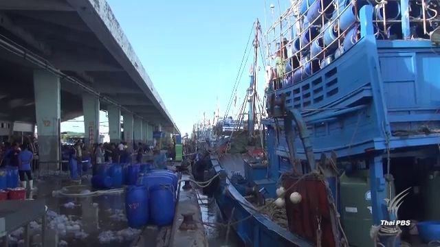 ปิดท่าเทียบเรือสงขลา 3 วัน ให้ไต้ก๋ง-ลูกเรือประมง เที่ยวสงกรานต์