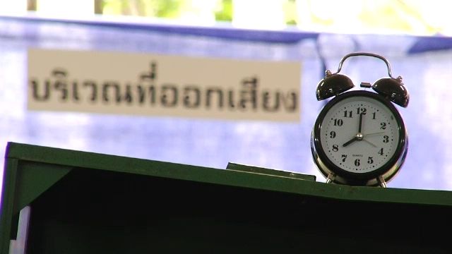 "อภิสิทธิ์" เชื่อการเมืองเคลื่อนหลัง กฎหมายพรรคการเมืองเสร็จ