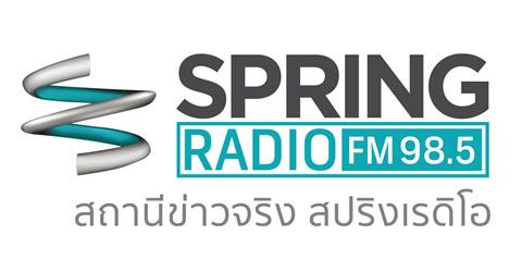 กสทช.สั่งวิทยุ "สปริงนิวส์" ระงับออกอากาศชั่วคราว มีผลเที่ยงคืนนี้ 