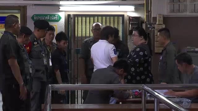คุมตัว "โชกุน" เข้าเรือนจำ หลังหลักทรัพย์ไม่พอยื่นประกัน