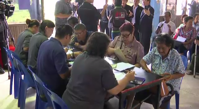 คลังคาดเริ่มแจกจ่ายบัตรสวัสดิการแห่งรัฐ ต.ค.นี้ ลงทะเบียนแล้วกว่า 4 ล้านคน 