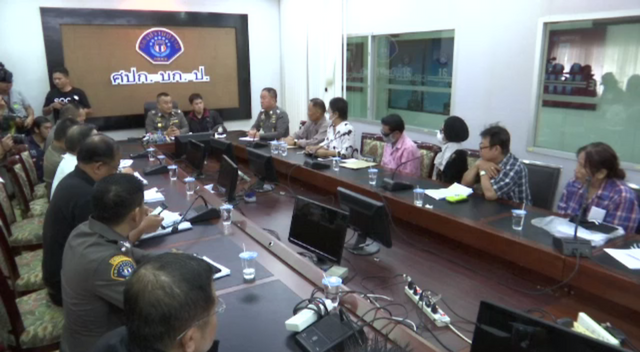 กองปราบจ่อขอออกหมายจับบุคคลที่เกี่ยวข้องคดี "โชกุน" ตั้ง บ.ขายตรง ลวงเที่ยวญี่ปุ่น