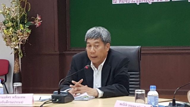 กรมประมง-ศปมผ.ตั้งคณะทำงานสอบข้อเท็จจริง หลังชาวประมงร้องเรียนจ่ายส่วยเจ้าหน้าที่