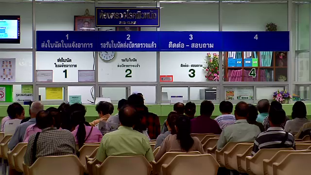 เร่งจัดสรรเงิน 5,000 ล้านบาทแก้รพ.ขาดสภาพคล่อง