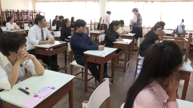 สอบครูผู้ช่วยวันแรก เข้มงวดทุกพื้นที่ ป้องกันการทุจริต 