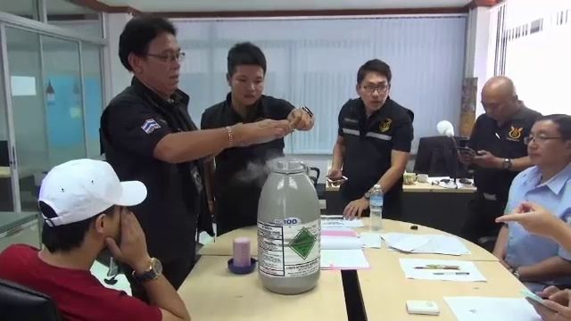 เปิดขบวนการส่งเชื้ออสุจิข้ามชาติ