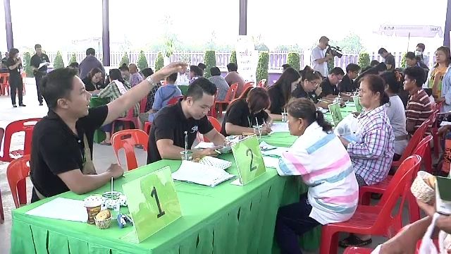  "คลัง" เตรียมออกแพกเกจยกระดับเกษตรกร