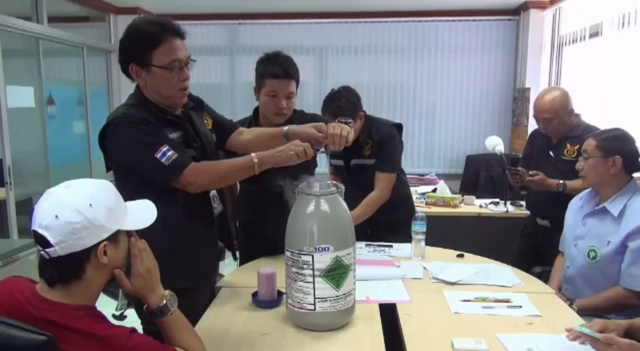 เตรียมขยายผลดำเนินคดีลักลอบนำอสุจิออกนอกประเทศ