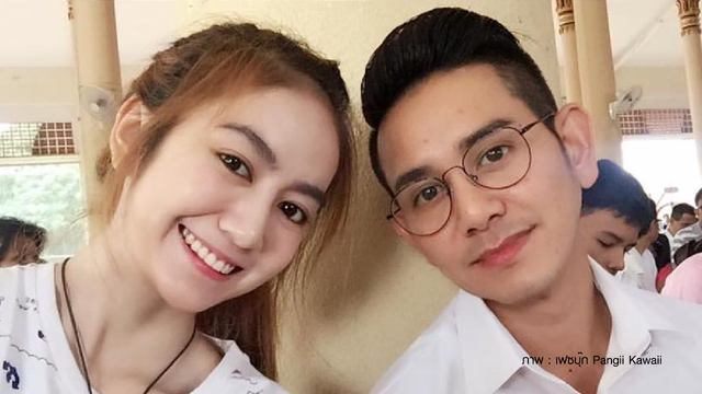 น้องแป้งดีใจ "ไชยา มิตรชัย" รับมีลูกแล้ว 2 คน ระบุลูกสาวสวยปังมาก 