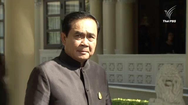 "นายกฯ" สั่งเอาผิด ขรก.พัวพันคดีค้าประเวณี จ.แม่ฮ่องสอน