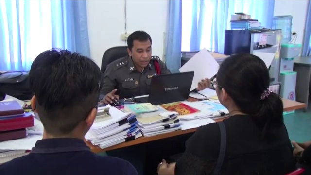 ศาลนัดพิพากษา “พ่อทำร้ายเด็กชายพิการทางสมอง” 13 มิ.ย.