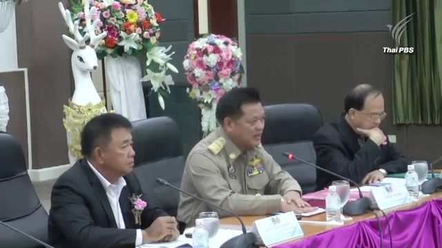 ผู้ว่าฯอุตรดิตถ์ ปฏิเสธให้สัมภาษณ์สื่อฯ ปมถูกพาดพิงซื้อบริการ 