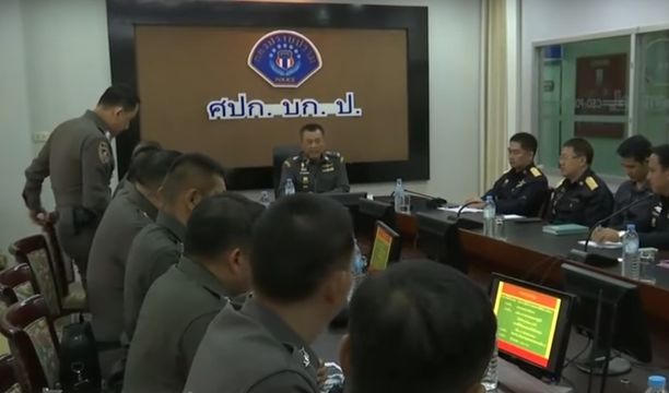 เตรียมประชุมคืบหน้าคดีโชกุน 28 เม.ย.นี้