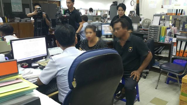 ขสมก.สั่งพักงานคนขับ-กระเป๋ารถเมล์สาย 71 เหตุทะเลาะวิวาท