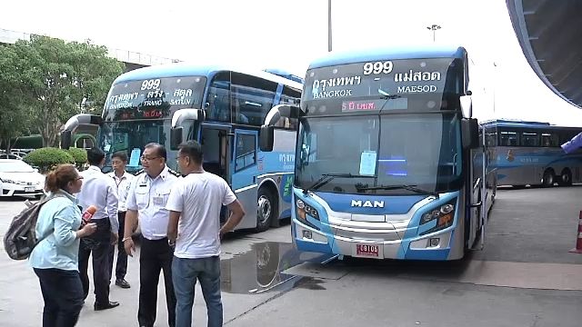 ขนส่งปรับเกณฑ์จดทะเบียนรถบัส 2 ชั้น รถจดทะเบียนใหม่ห้ามสูงเกิน 4 ม.