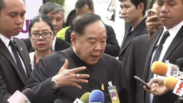 ซื้อเรือดำน้ำจีนแค่ " เอกสารมุมแดง" ลับแต่ไม่ปกปิดสื่อ