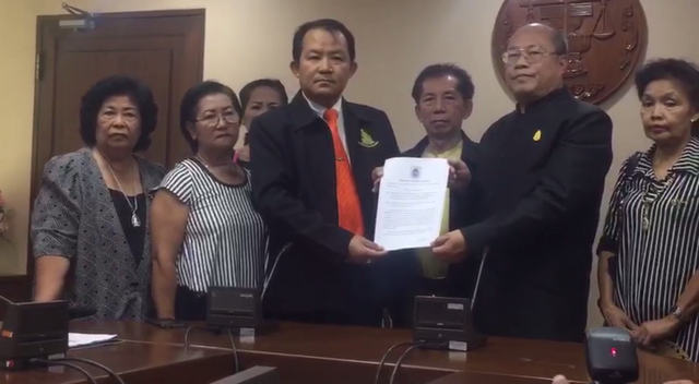 "ศรีสุวรรณ" ยื่น สตง.ตรวจสอบ ครม.จัดซื้อเรือดำน้ำจีน