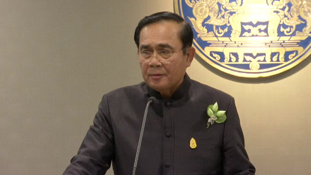 "นายกรัฐมนตรี ” คาดโทษวินัยขรก.รับค่านิยมเลี้ยงดูปูเสื่อ