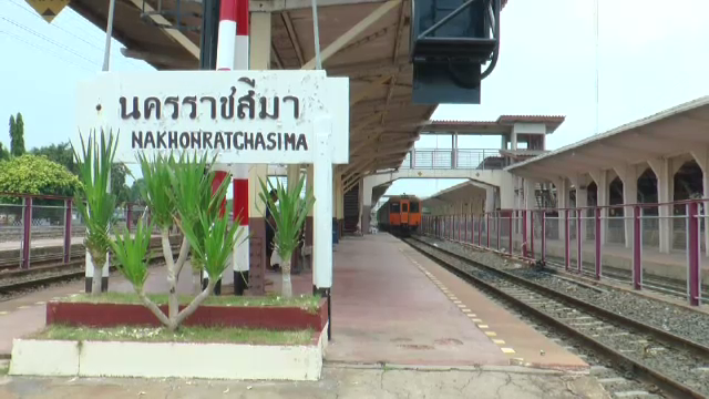 โคราชเตรียมอนุรักษ์อาคารสถานีรถไฟเก่า 