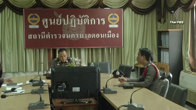 ออกหมายจับวิศวกร คดีอุปกรณ์เหล็กรถไฟฟ้าหล่นทับคนงานเสียชีวิต