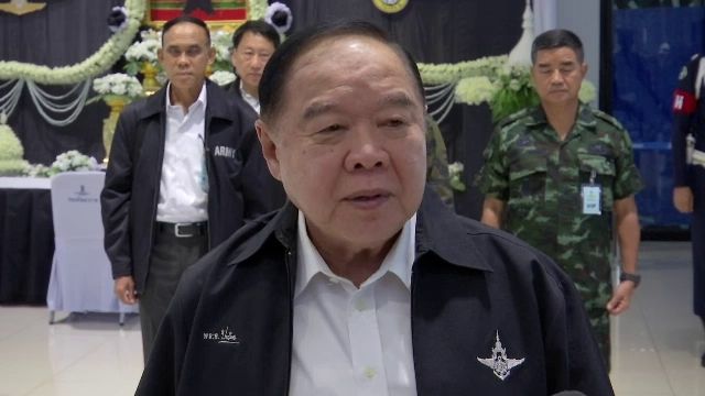 พล.อ.ประวิตร ย้ำจุดยืนไทยเป็นกลาง ปมขัดแย้งคาบสมุทรเกาหลี