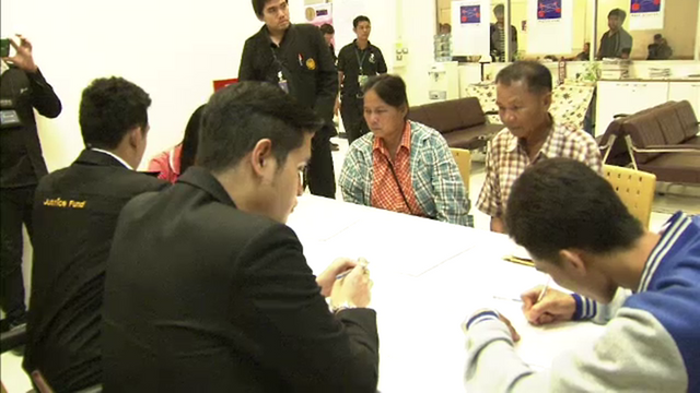 เตรียม 4 แนวทางยื่นช่วยคดี “ตา-ยายเก็บเห็ด” ลุ้นคำตัดสินพรุ่งนี้ 