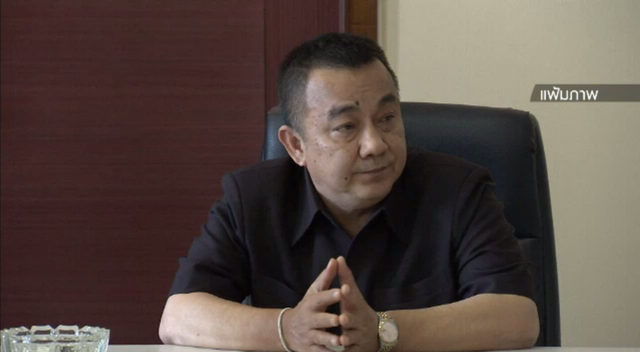 "ศรีวราห์" เรียกประชุมติดตามคดีวัดพระธรรมกาย สอบเสร็จแล้ว 174 จาก 365 คดี 