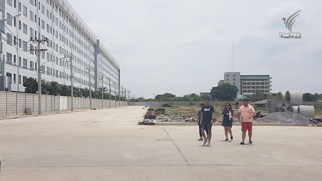 ร้องเรียนผ่อนดาวน์คอนโดฯเกือบ 3 ปี แต่ยังไม่ก่อสร้าง
