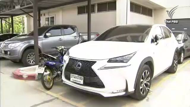"ดีเจเชาเชา" เข้าให้การคดีขับรถชน 5 โมงเย็นวันนี้ 