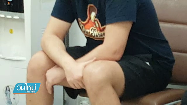 จับชาวต่างชาติขู่มีระเบิดในเครื่องบิน