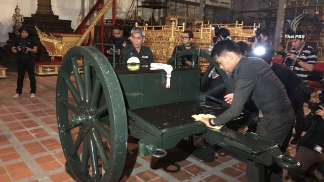 อัญเชิญราชรถปืนใหญ่ส่งมอบให้กรมศิลปากร ใช้ในพระราชพิธีถวายพระเพลิงพระบรมศพ