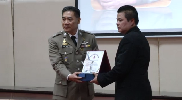ผบ.ตร.มอบรางวัลตำรวจดีเด่นของสมาคมผู้สื่อข่าวและช่างภาพอาชญากรรมฯ