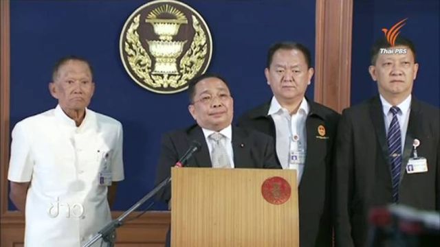 "พล.อ.ธวัชชัย" ยืนยันพูดยิงเป้าไม่ได้หมายถึงสื่อมวลชน 