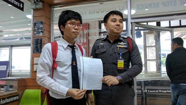 "เนติวิทย์" แจ้งความหวั่นถูกคุกคามหลังชาย 2 คนตามตัวถึงมหาวิทยาลัย
