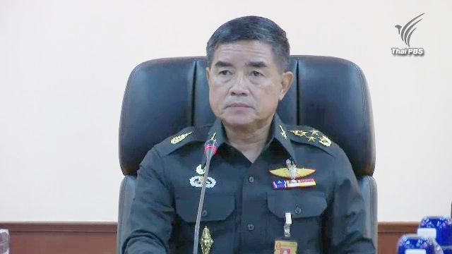 ผบ.ทบ.ย้ำ 3 ปี คสช.ไม่มีเสียของ มั่นใจคนส่วนใหญ่พอใจ