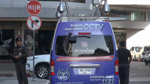 ผบช.ภ.9 สั่งคุมเข้มพื้นที่เสี่ยง ป้องกันเหตุรุนแรงซ้ำ