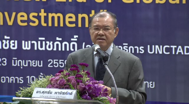 "ศุภชัย" เตือนรัฐบาลให้ข้อมูลเศรษฐกิจที่แท้จริงกับประชาชน-ห่วงอาจเกิดฟองสบู่ภาคอสังหาฯ